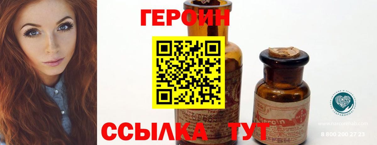 ГАШ Строитель