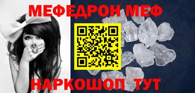 альфа пвп Новокубанск