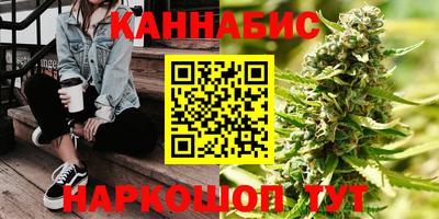 стафф Нальчик