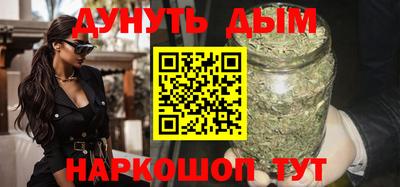 меф Нарткала