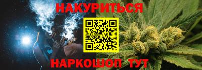 альфа пвп Новокубанск