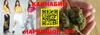 меф Нарткала