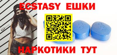 стафф Нальчик