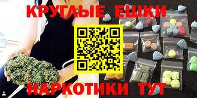альфа пвп Новодвинск