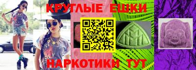 альфа пвп Новокубанск