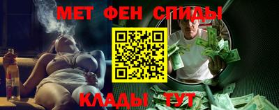 альфа пвп Новодвинск
