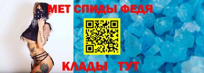 альфа пвп Новодвинск