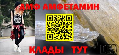 индика Наро-Фоминск