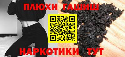 меф Нарткала