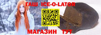 меф Нарткала